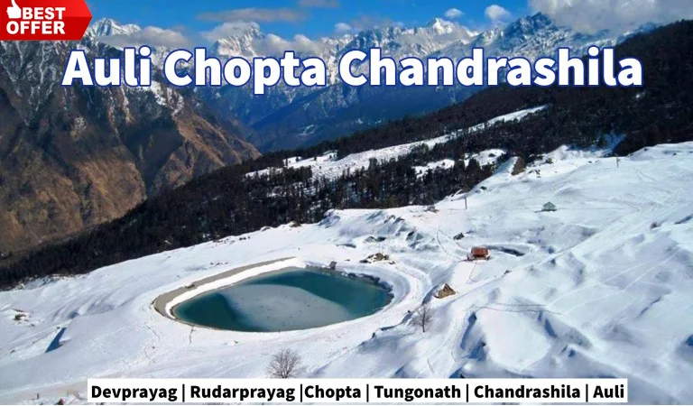 Auli-Chopta-Chandrashila
